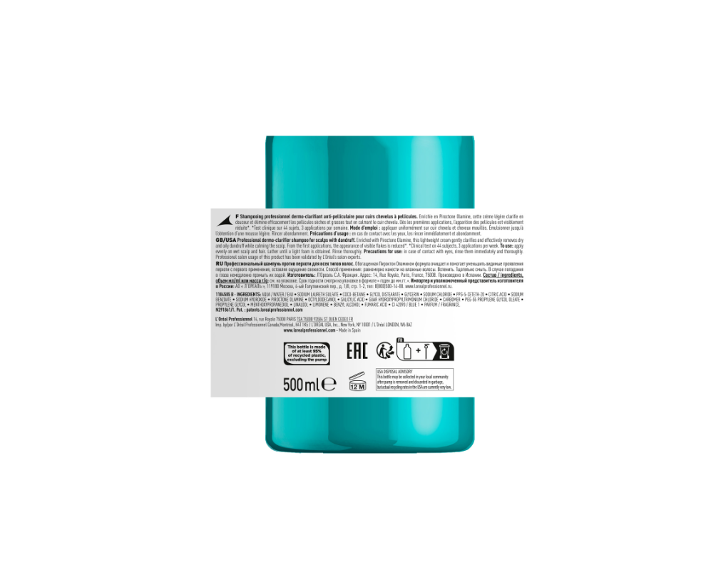 LOREAL SERIE EXPERT SCALP ADVANCE CONTROL ANTI CASPA SHAMPOO 500 ML