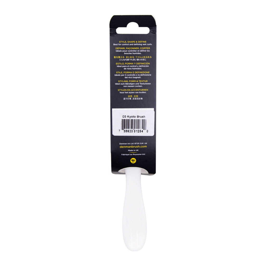 Cepillo para Alaciar y Separarado DENMAN Kyoto Cherry Blossom Med. Styling Brush